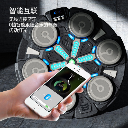 智能音樂拳擊靶對戰電子反應靶打節奏計分解壓運動健身玩具