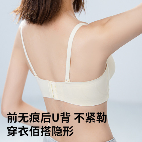 PINK AMY【圓圓胸】內衣女小胸聚攏性感無痕小胸顯大塑形文胸胸罩