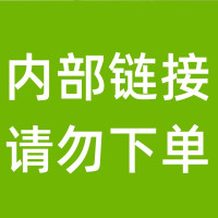 2026新款涼感水洗冰絲真絲雙拼四件套學生宿捨三件套