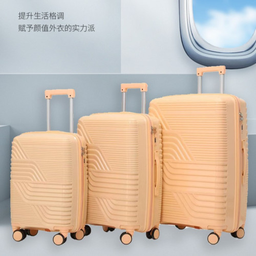20/24/28套裝出口爆款行李箱PP注塑拉桿箱手提箱旅行箱