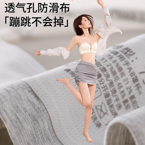 原版無肩帶抹胸內衣女小胸聚攏前釦顯大兩穿美背防滑防下垂文胸罩