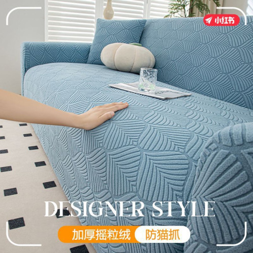 沙發套罩全包萬能套無需測量組合裝四季通用防滑耐磨防塵沙發坐墊 沙發套罩全包萬能套無需測量組合裝四季通用防滑耐磨防塵沙發坐墊