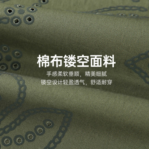【復古波嬉度假風慵懶風兩件套裝】纖莉秀大碼女裝胖mm2025夏新款