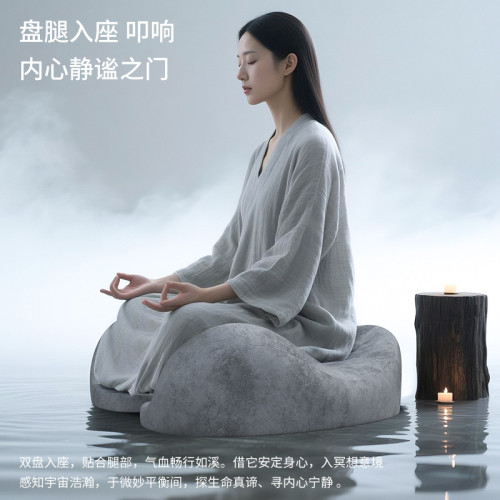 冥想坐墊靜坐禪修打坐盤腿蒲團瑜伽冥想地上久坐不塌沙發椅墊看書