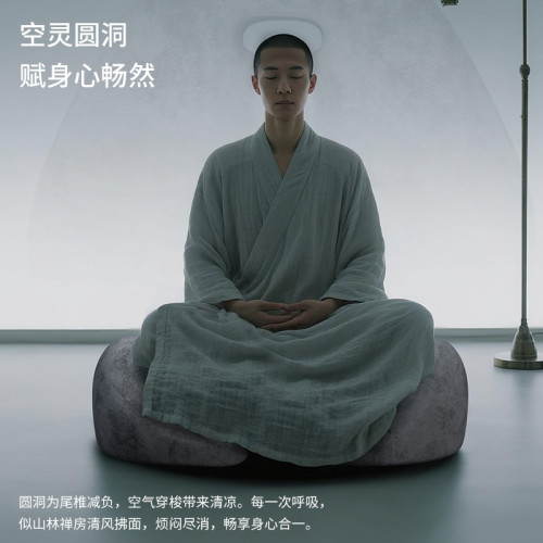 冥想坐墊靜坐禪修打坐盤腿蒲團瑜伽冥想地上久坐不塌沙發椅墊看書