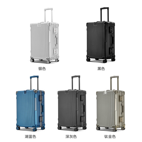 新品 行李箱靜音輪鋁合金拉桿箱男女學生耐用密碼箱大容量旅行箱