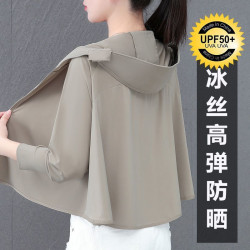 冰絲戶外防曬衣女款連帽防紫外線短款外套薄款夏季新款透氣外搭潮