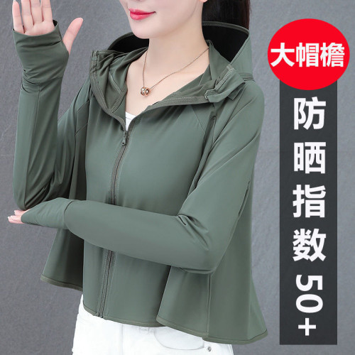 冰絲戶外防曬衣女款連帽防紫外線短款外套薄款夏季新款透氣外搭潮