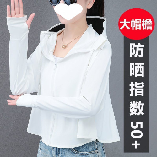 冰絲戶外防曬衣女款連帽防紫外線短款外套薄款夏季新款透氣外搭潮