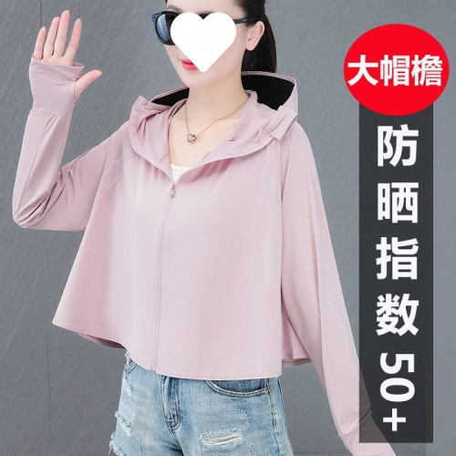 冰絲戶外防曬衣女款連帽防紫外線短款外套薄款夏季新款透氣外搭潮
