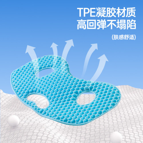 學生兒童坐墊護腰夏季透氣腰部支撐矯正坐姿辦公室久坐護腰靠墊