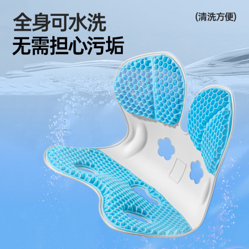 學生兒童坐墊護腰夏季透氣腰部支撐矯正坐姿辦公室久坐護腰靠墊