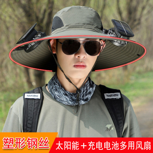 太陽能風扇帽男士戶外登山帽夏季防曬遮陽釣魚帽成人帶風扇的帽子