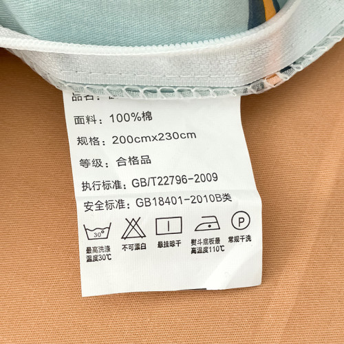 ins風簡約條紋全棉枕套床上四件套單品四季款純棉斜紋布被套3件套
