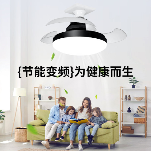 新款隱形風扇燈吊扇燈E27螺口家用靜音小型風扇燈帶手機APP