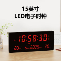 15英寸大屏led電子時鐘數字掛鍾客廳萬年歷中文藍牙3615煥新款