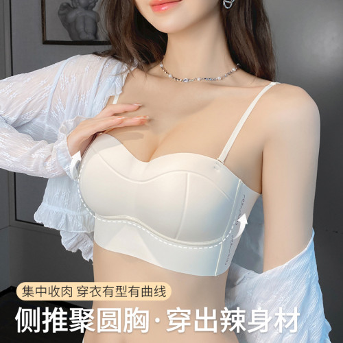 多情貓小胸聚攏顯大內衣女夏薄款2025新款平胸抹胸無痕細肩帶文胸