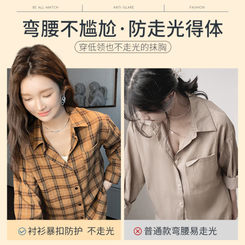 多情貓小胸聚攏顯大內衣女夏薄款2025新款平胸抹胸無痕細肩帶文胸