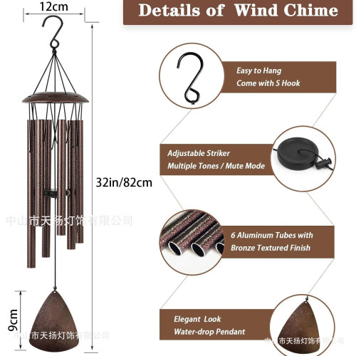 新款音樂風鈴 戶外防水鋁管風鈴 金屬風鈴紀念禮品風鈴