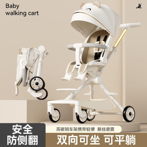 遛娃霤娃神器嬰兒手推車超輕便可折曡兒童高景觀可坐可躺寶寶推車