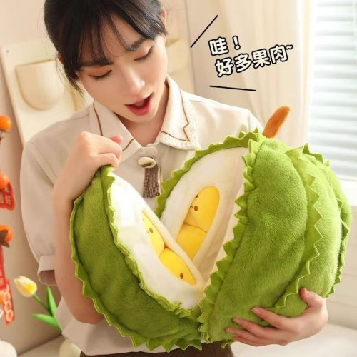 抖音同款毛絨榴蓮玩偶解壓撕拉玩具毛絨玩具公仔節日禮品創意女生