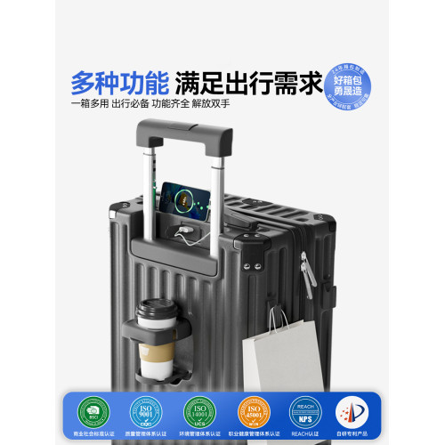 20寸登機箱多功能旅行箱萬向輪行李箱28寸大容量抗摔拉桿箱密碼箱