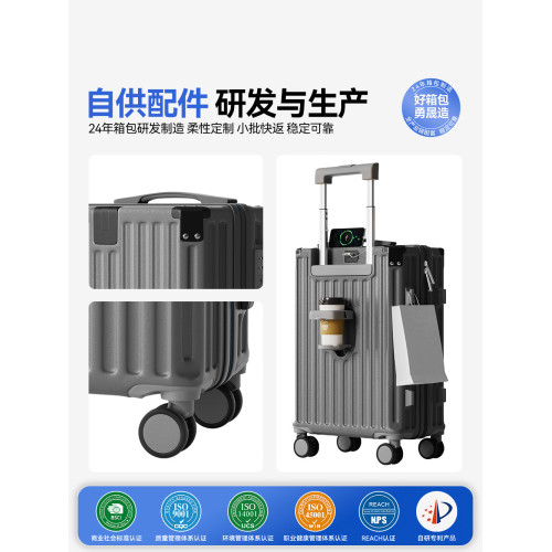 20寸登機箱多功能旅行箱萬向輪行李箱28寸大容量抗摔拉桿箱密碼箱