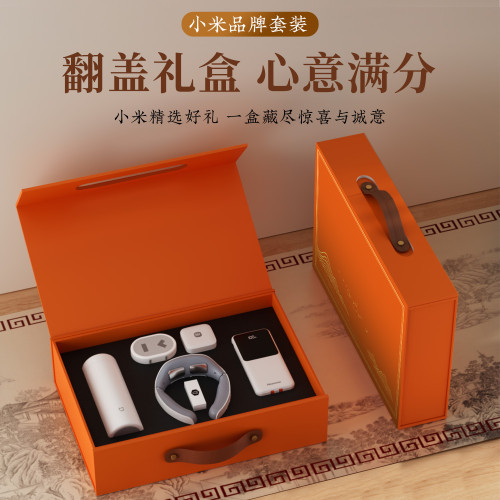 商務高級禮品套裝品牌保溫杯高檔套裝製伴手禮物套裝 商務高級禮品套裝品牌保溫杯高檔套裝製伴手禮物套裝