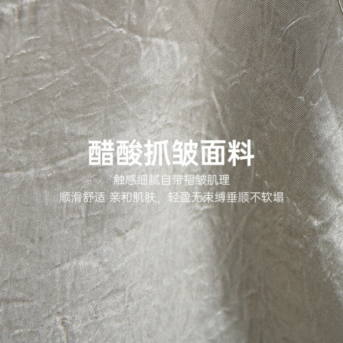 【100%醋酸】戀夏風清爽垂感背心吊帶纖莉秀大碼女裝胖mm夏裝新款