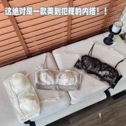 原版超薄刺綉蕾絲交叉美背內衣女抹胸細肩帶聚攏顯胸小裹胸防走光