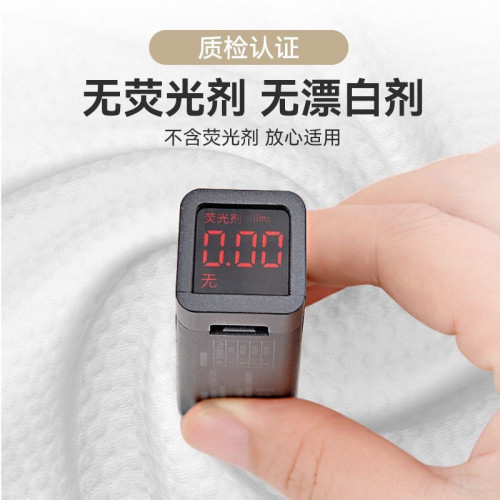 【小柴購專屬】洗臉巾乾濕兩用一次性加大加厚吸水卸妝潔面巾