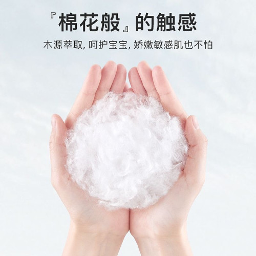 【小柴購專屬】洗臉巾乾濕兩用一次性加大加厚吸水卸妝潔面巾