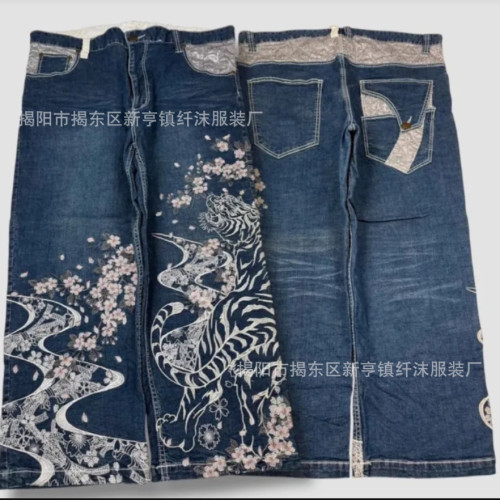 復古植物花卉寬松牛仔褲2025美式高街顯瘦直筒褲新款長褲