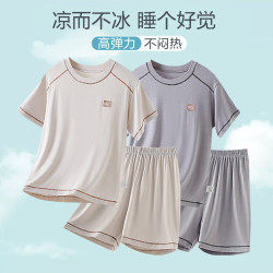 兒童冰絲莫代爾睡衣男童短袖短褲中大童男孩夏季薄款家居服套裝