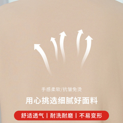 夏季客房物業酒店賓館保潔工作服女短袖清潔保潔員阿姨大碼保潔服