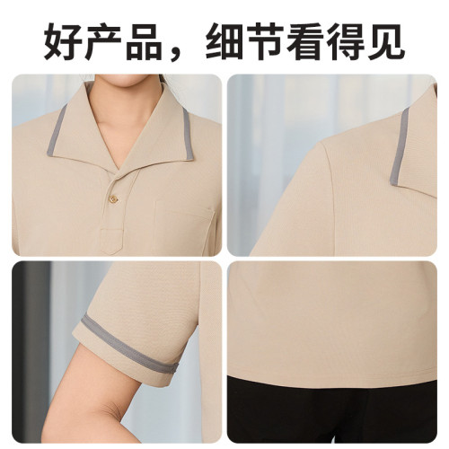 夏季客房物業酒店賓館保潔工作服女短袖清潔保潔員阿姨大碼保潔服