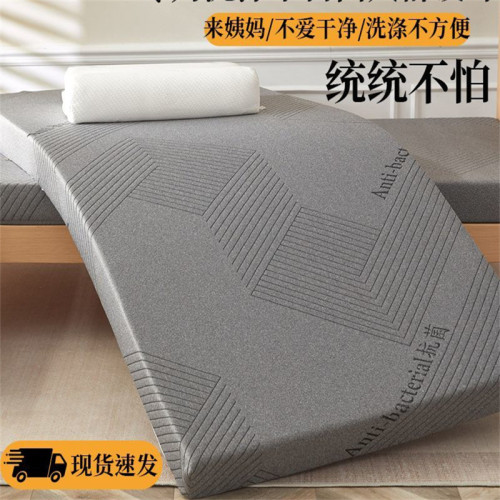 不塌陷學生宿舍床墊褥子鋪底記憶棉租房專用海棉墊子90×190上下鋪