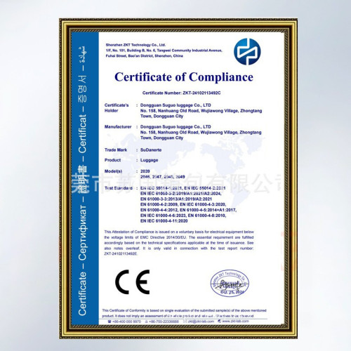 五件套鋁框行李箱超顔值高旅行箱套裝靜音萬向輪密碼箱起