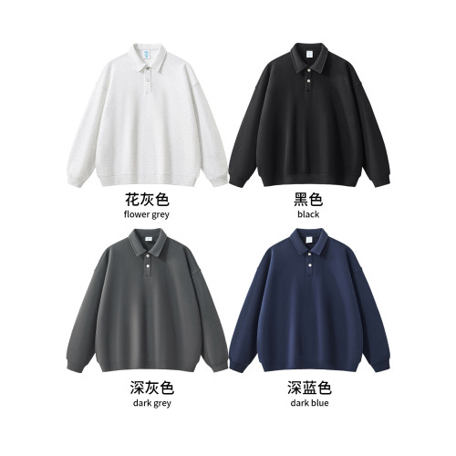 RS男裝|“老錢風”clean fit立領衛衣380G重磅POLO衫學院風衛衣男