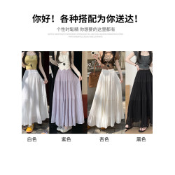 拉夏貝爾雪紡百褶半身裙女夏季薄款2025新款垂墜感a字大擺蛋糕裙