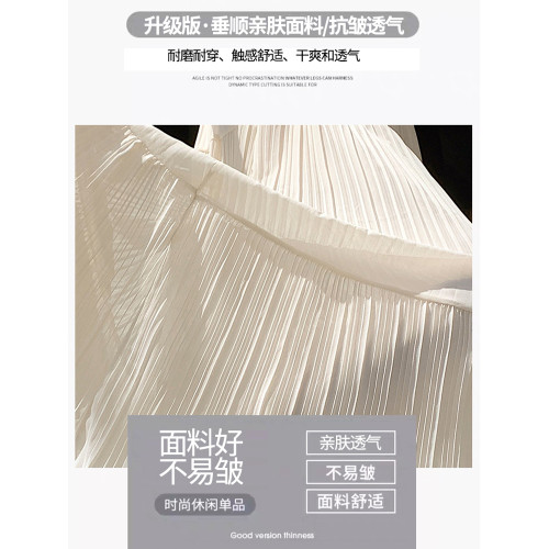 拉夏貝爾雪紡百褶半身裙女夏季薄款2025新款垂墜感a字大擺蛋糕裙