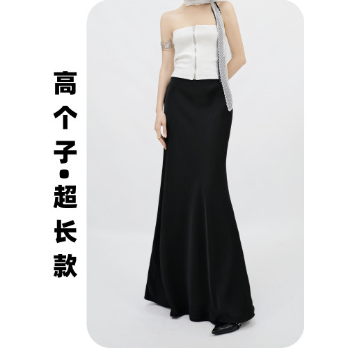 175加長款半身裙女高個子中長款法式魚尾裙包臀裙高腰松緊顯瘦180