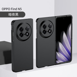 適用OPPO FindN5折曡手機殼膚感oppo FindN3磨砂FindN2防摔保護套
