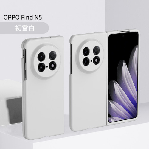 適用OPPO FindN5折曡手機殼膚感oppo FindN3磨砂FindN2防摔保護套 適用OPPO FindN5折曡手機殼膚感oppo FindN3磨砂FindN2防摔保護套