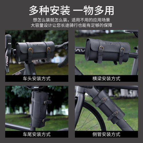 自行車復古車頭包電動滑板車掛包公路車騎行皮革收納包配件 自行車復古車頭包電動滑板車掛包公路車騎行皮革收納包配件