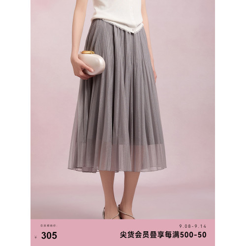 聖可尼高級感a字版大擺流光裙子2025春夏新款灰色網紗百褶半身裙