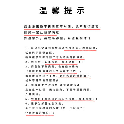 茄茄西米 [春日約] 粉色掛脖碎花短裙甜美可愛溫柔風春夏收腰顯瘦
