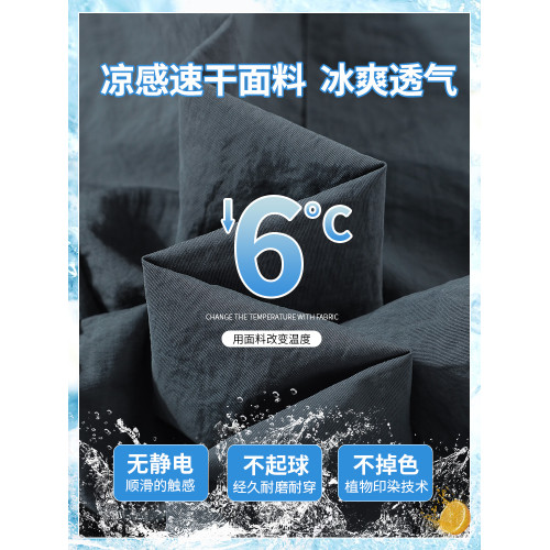 拉夏貝爾灰色工裝半身裙女夏2025新款美式酷颯風高腰抽繩a字半裙