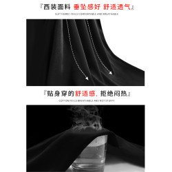 黑色半身裙2025夏季西裝a字中長款高級包臀直筒長裙小個子裙子女