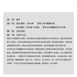 THESOONG/南法盛夏 復古洗水輕薄中腰A字口袋牛仔短裙